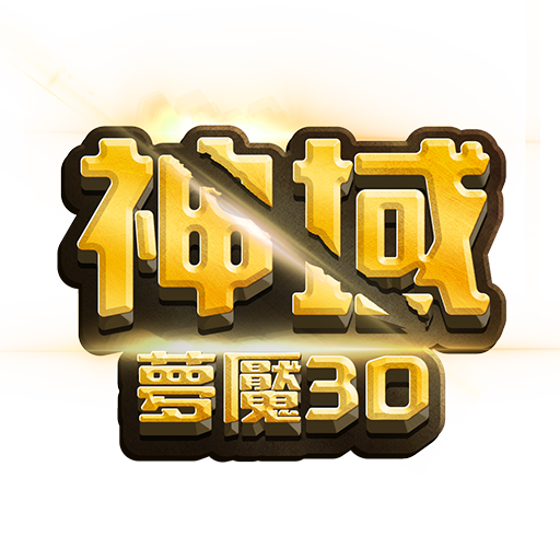 游戏logo